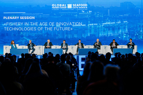 Утверждена деловая программа форума и выставки в Санкт-Петербурге